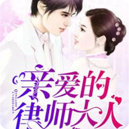 吉祥体育官方app